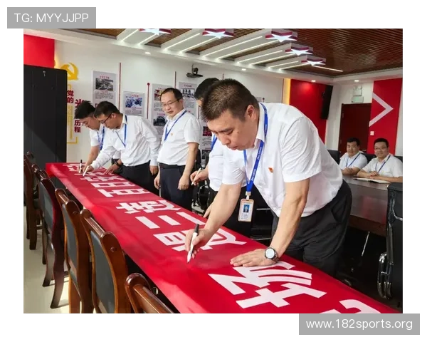 豪门对决赛前发文激励全队精神领袖实锤全力以赴迎接决战