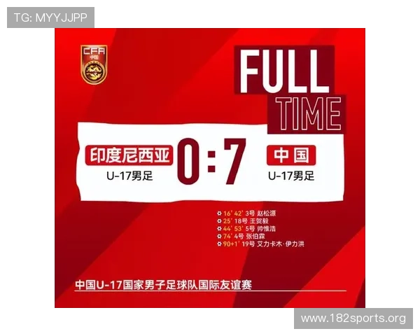 马德兴解读中澳较量客战印尼前景不必过度悲观心态更重要调整心气 马德兴解读中澳较量客战印尼前景不必过度悲观心态更重要调整心气