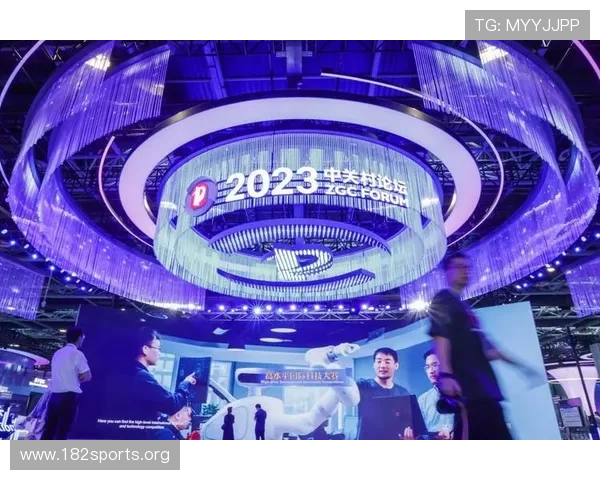 UUVIP国际引领全球创新科技与高端生活方式新趋势