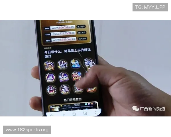 全球十大博彩平台推荐与分析 让你玩得安全又放心