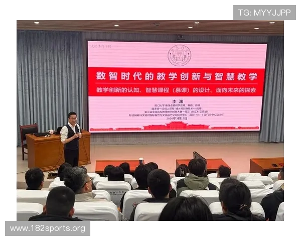 开云体育引领全球运动潮流创新模式全面解析