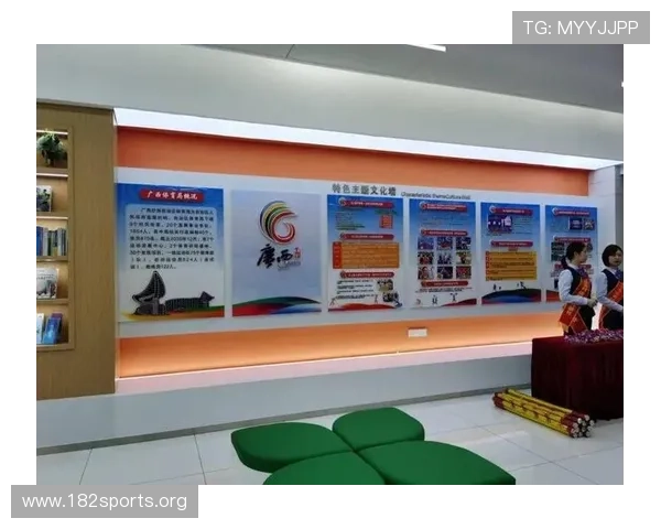 新记体育携手多方合作推动体育产业升级 打造全面发展新生态