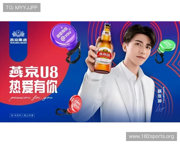U8娱乐全新力作揭秘明星幕后故事与最新娱乐资讯动态