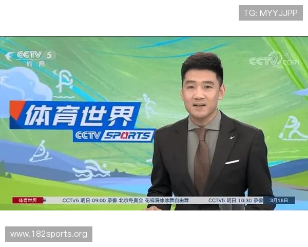 GSbet体育最新资讯解析与精彩赛事全程直播体验指南