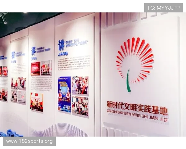滔博体育引领潮流打造全方位运动竞技体验新时代 滔博体育引领潮流打造全方位运动竞技体验新时代