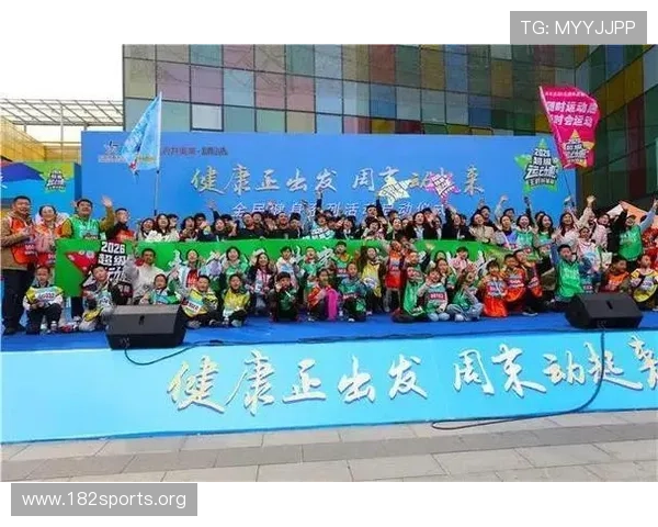 天行体育引领全民健身潮流助力健康生活新风尚