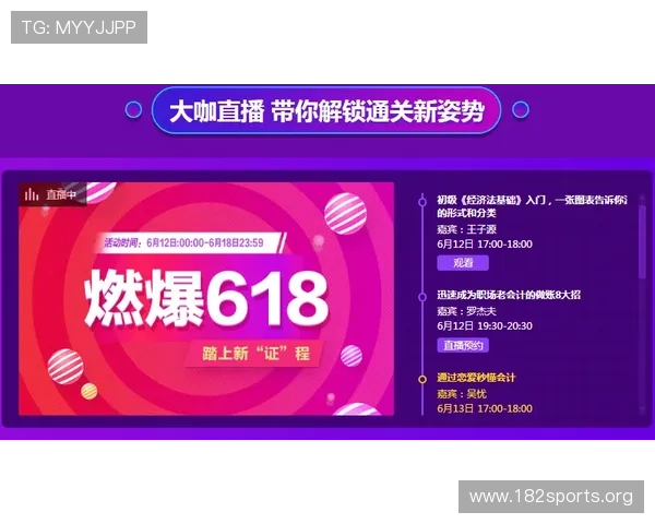 1xbet中文官网最新优惠活动及安全注册全攻略 1xbet中文官网最新优惠活动及安全注册全攻略