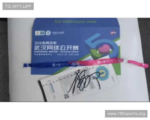 东赢体育聚焦全球热门赛事动态打造专业实时互动观赛新体验平台服务 东赢体育聚焦全球热门赛事动态打造专业实时互动观赛新体验平台服务