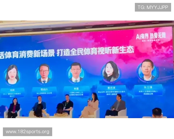华体育聚焦全球赛事热点打造专业精彩互动观赛新体验平台服务生态