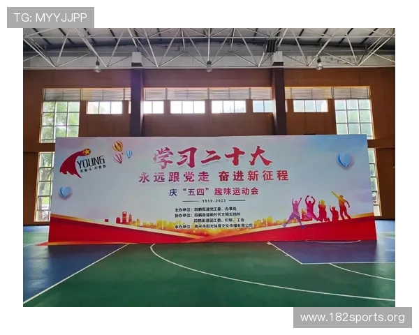 开宝体育全新运动体验平台助力全民健身与竞技梦想实现