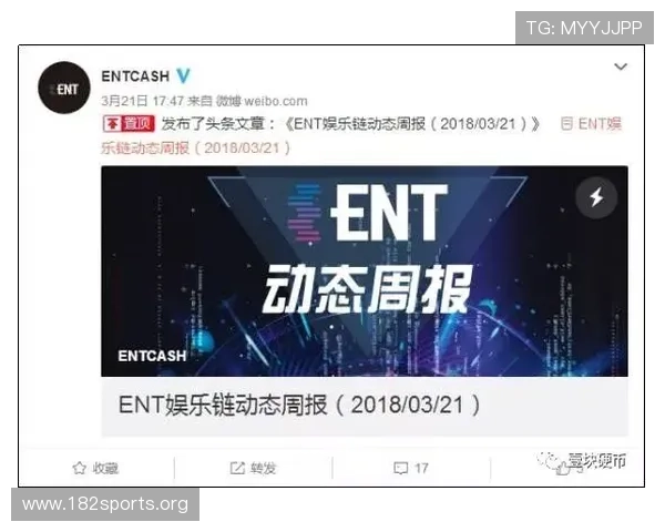 GG体育全面解析与最新赛事资讯深度报道