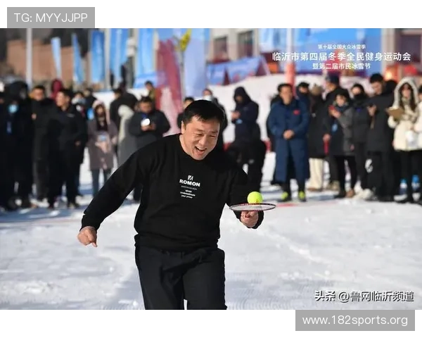乐鱼体育引领全民健身新时代全面提升运动体验 乐鱼体育引领全民健身新时代全面提升运动体验