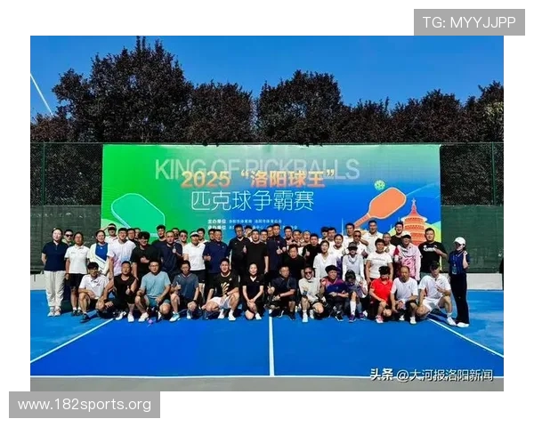 以太古体育创新赛事运营与城市运动生态融合发展引领全民健身新格局 以太古体育创新赛事运营与城市运动生态融合发展引领全民健身新格局