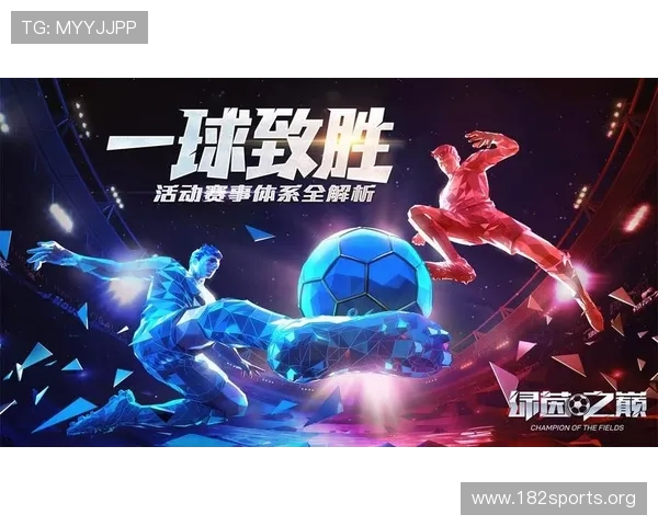 探索bet365体育全新玩法体验与赛事资讯深度解析 探索bet365体育全新玩法体验与赛事资讯深度解析
