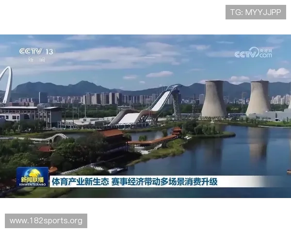 明升体育引领数字化赛事体验全面升级打造多元互动娱乐与体育文化深度融合新生态