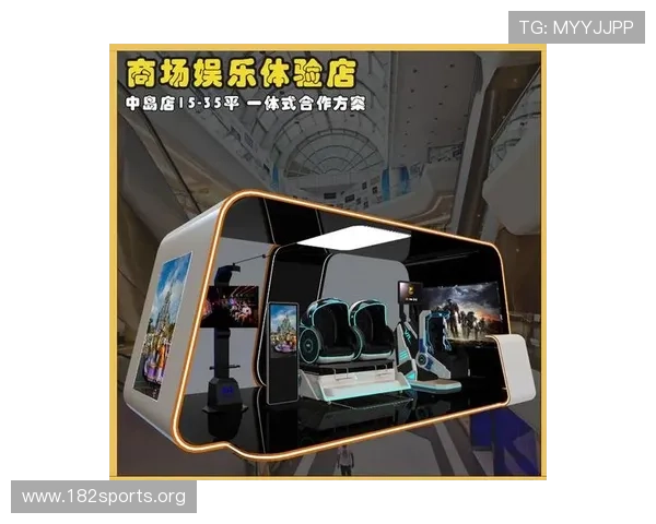 电子游艺发展趋势与经典作品回顾探索互动娱乐创新体验新方向解析