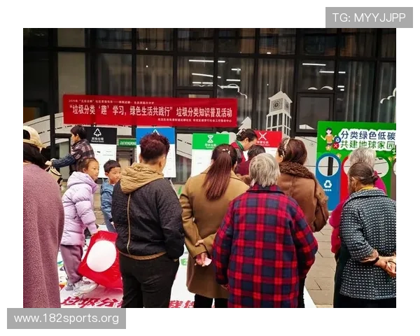 一博社区打造智慧宜居新家园推动邻里共治共享幸福生活新图景