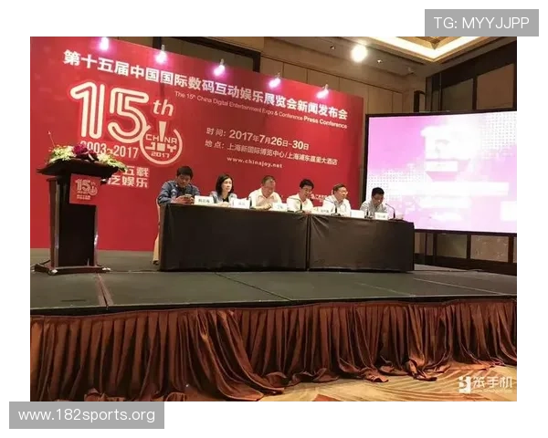 以冠军娱乐为核心打造数字娱乐平台引领线上娱乐创新发展新趋势